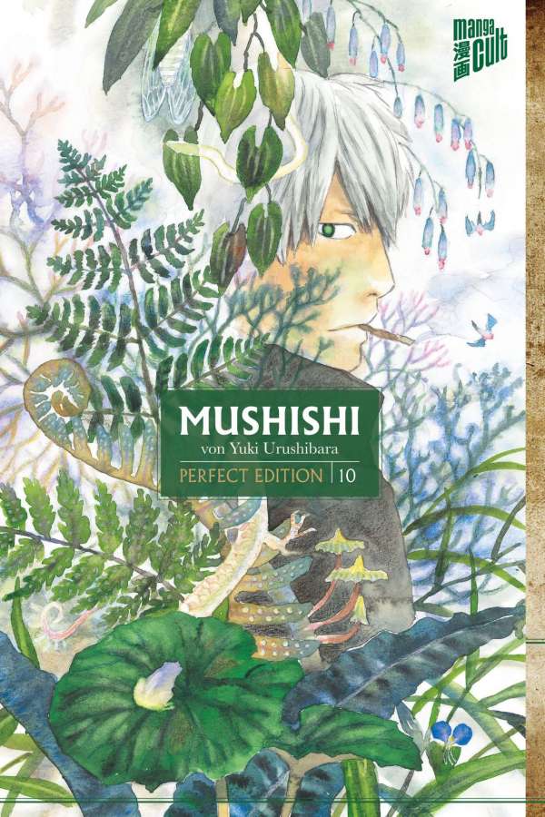 Mushishi - Band 10(Abschlussband)