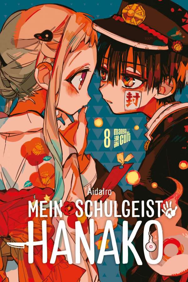Mein Schulgeist Hanako - Band 8
