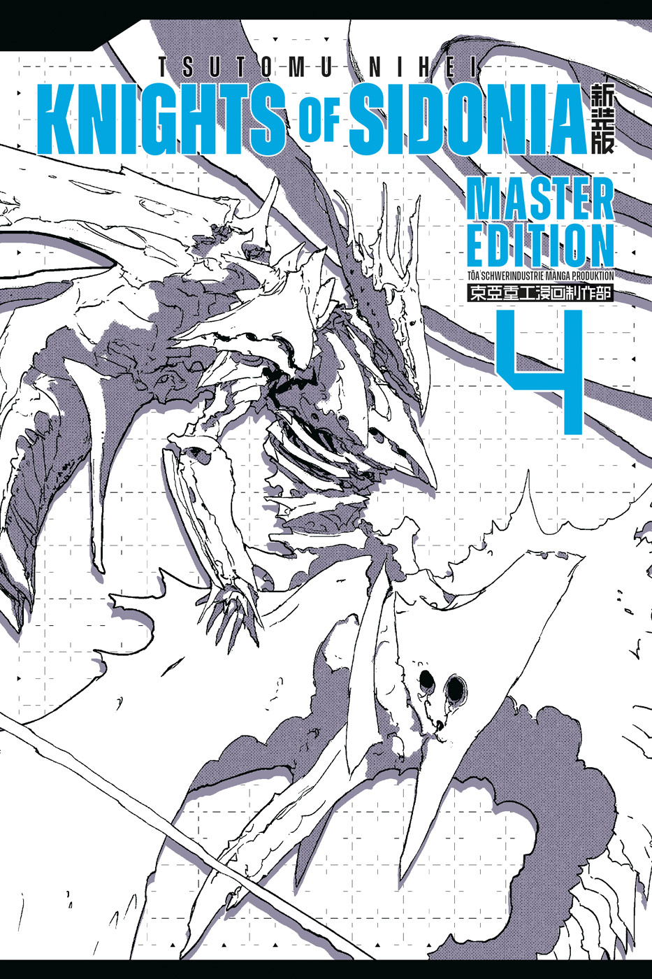 Knights of Sidonia - Master Edition - Band 4