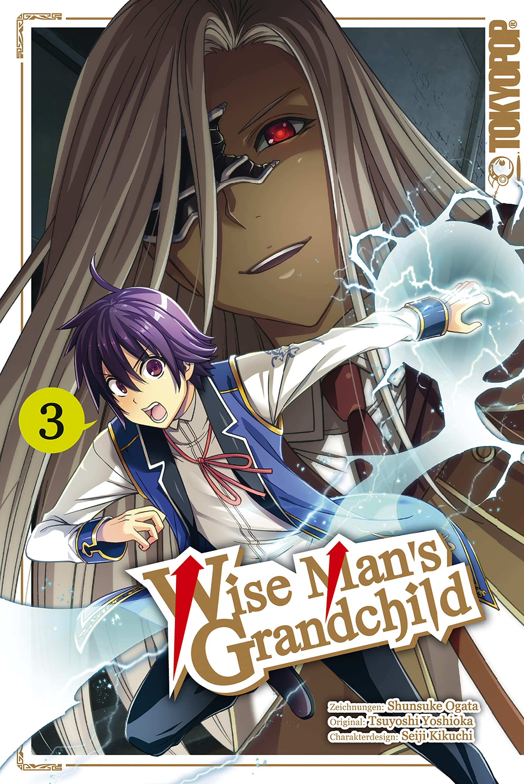 Wise Man's Grandchild - Band 3