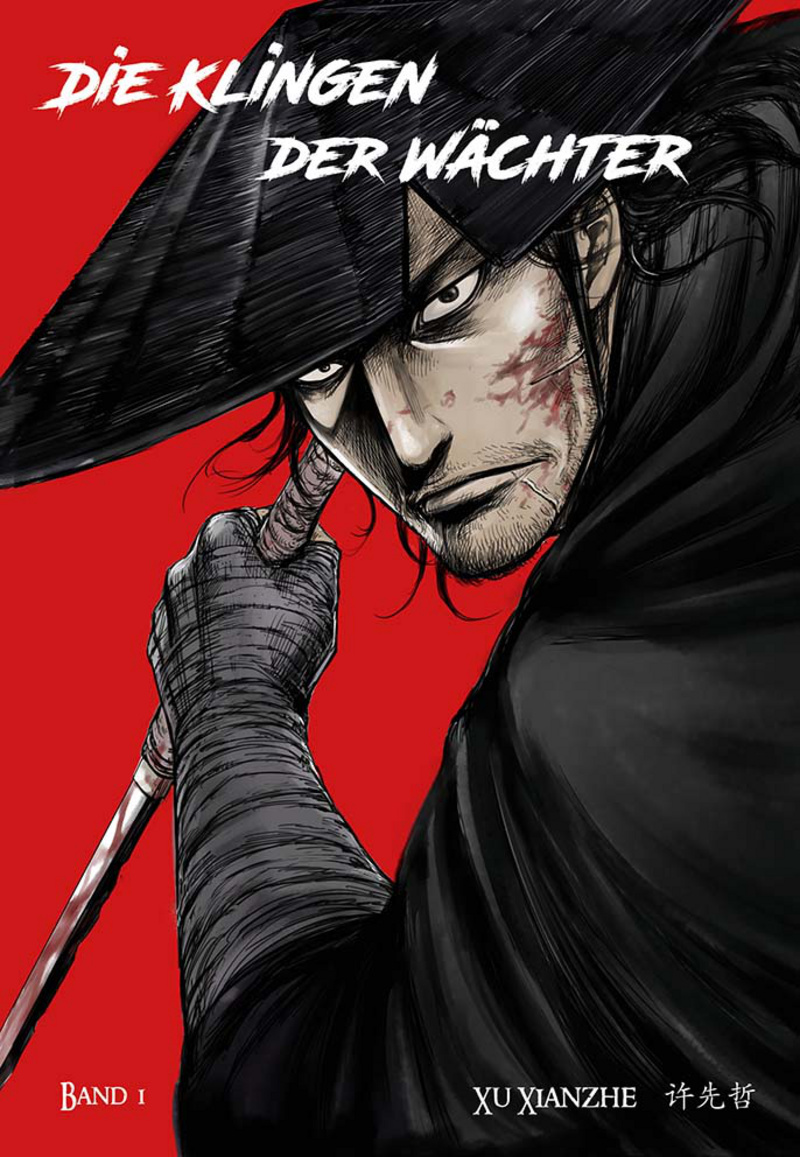 Die Klingen der Wächter