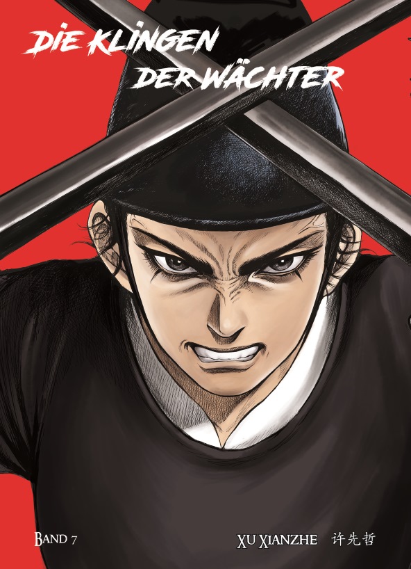 Die Klingen der Wächter - Band 7