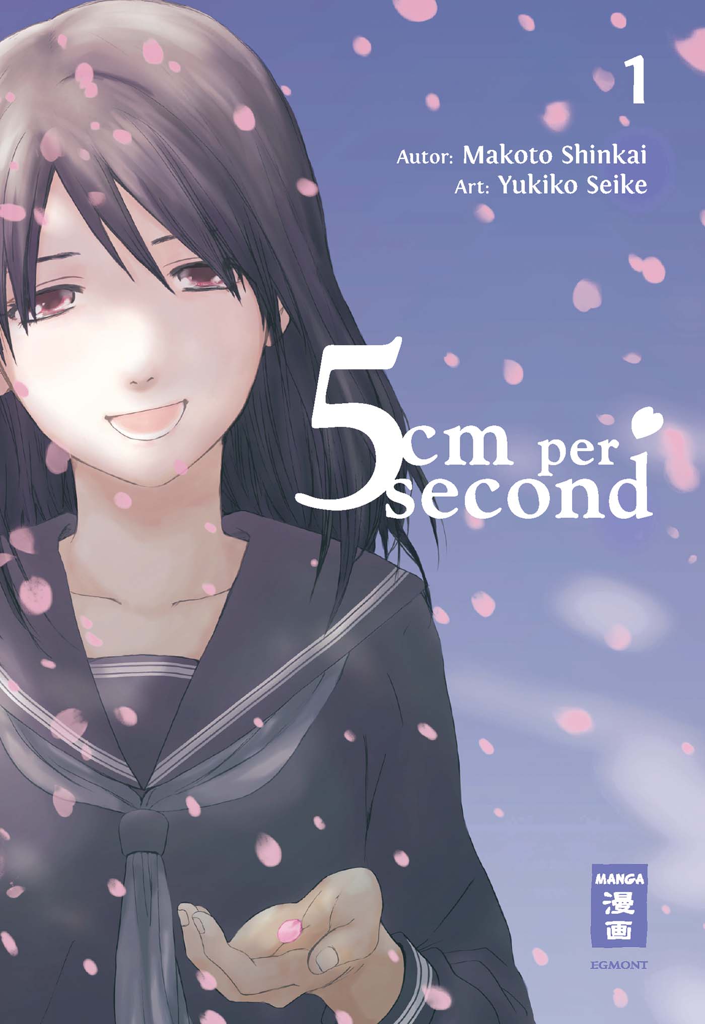 5 Centimeters per Second - Novel