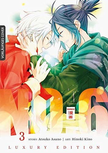 No. 6 Luxury Edition - Band 3(Abschlussband)