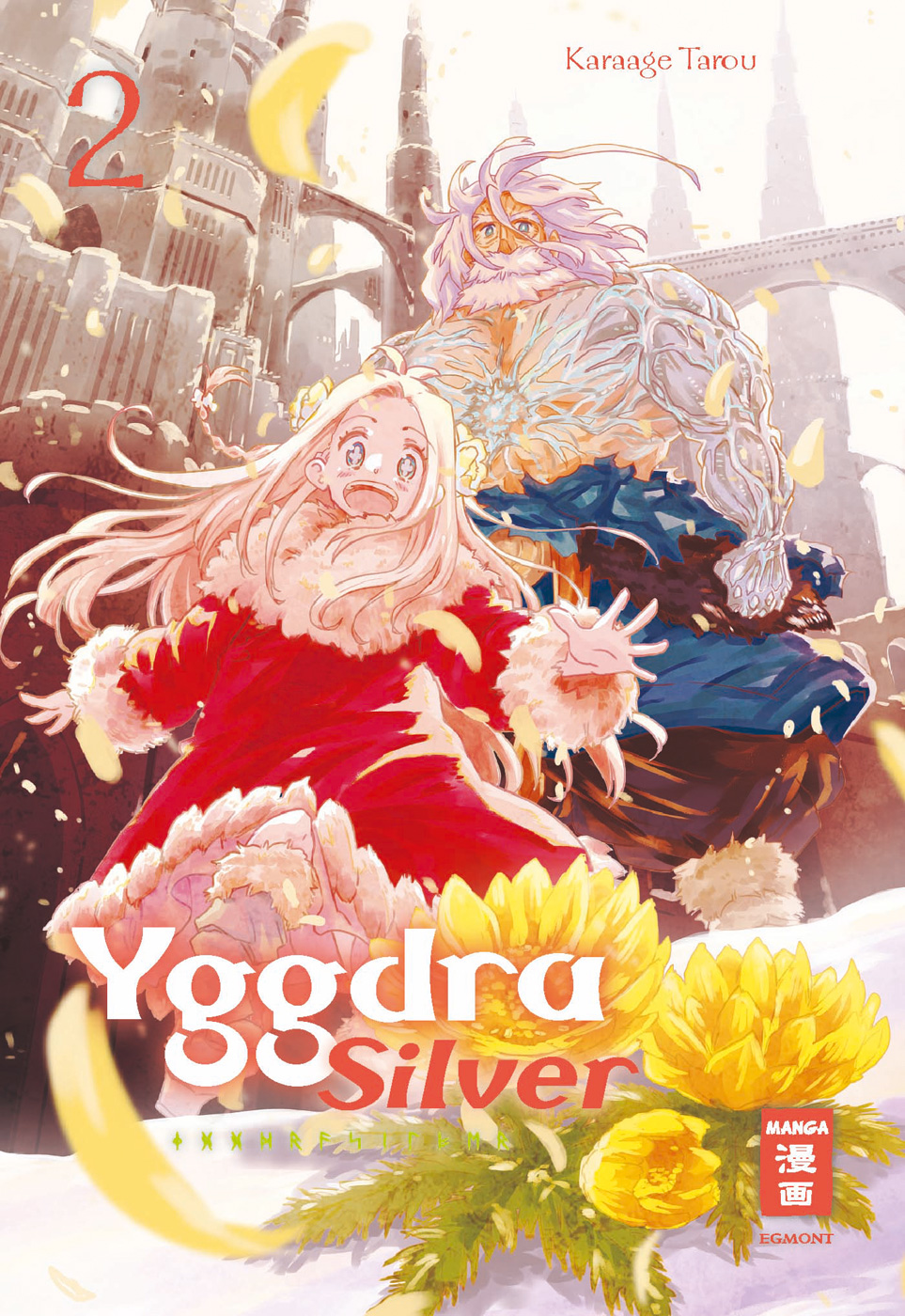 Yggdra Silver - Band 2(Abschlussband)