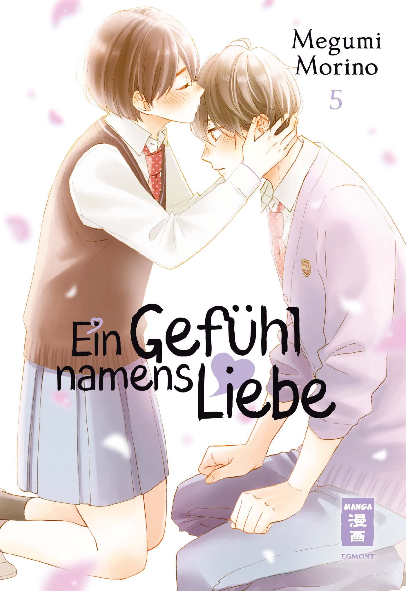 Ein Gefühl namens Liebe - Band 5
