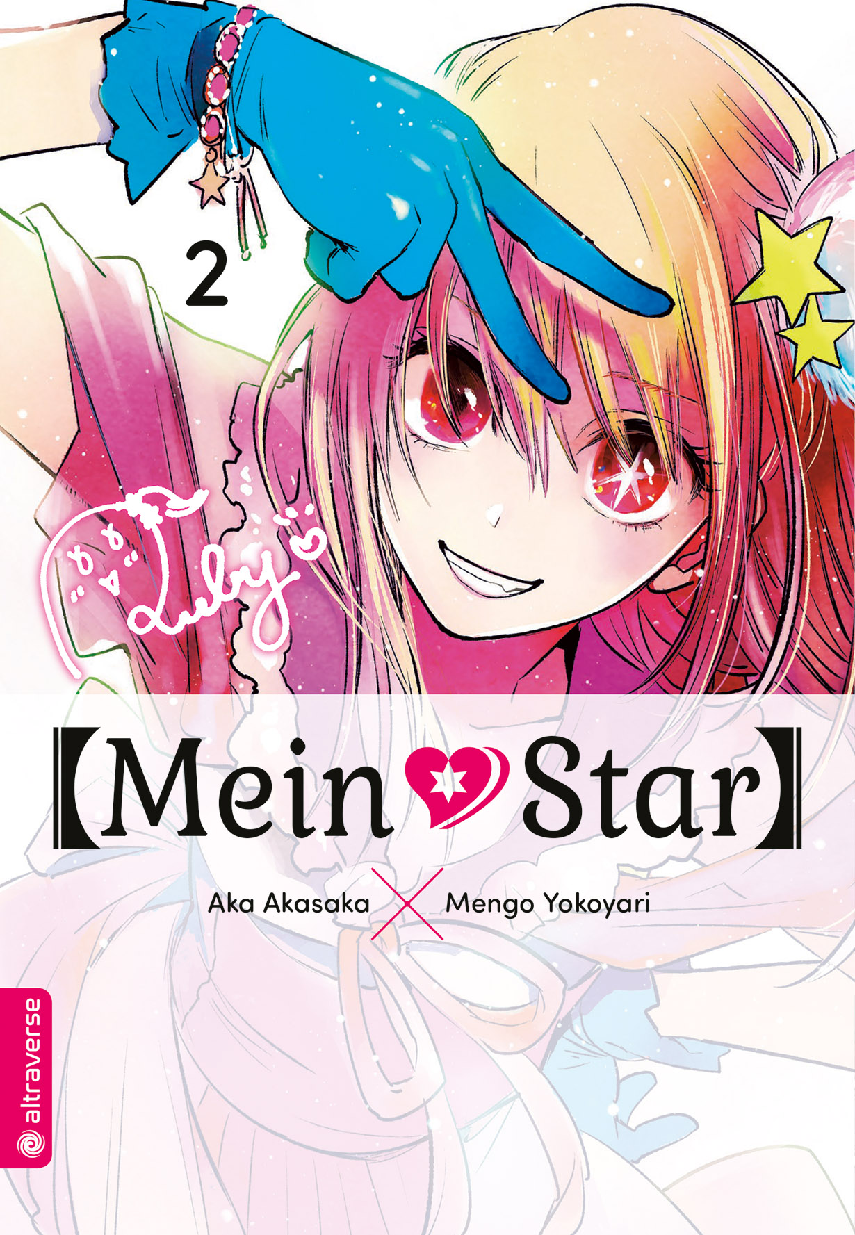 [Mein*Star] - Band 2