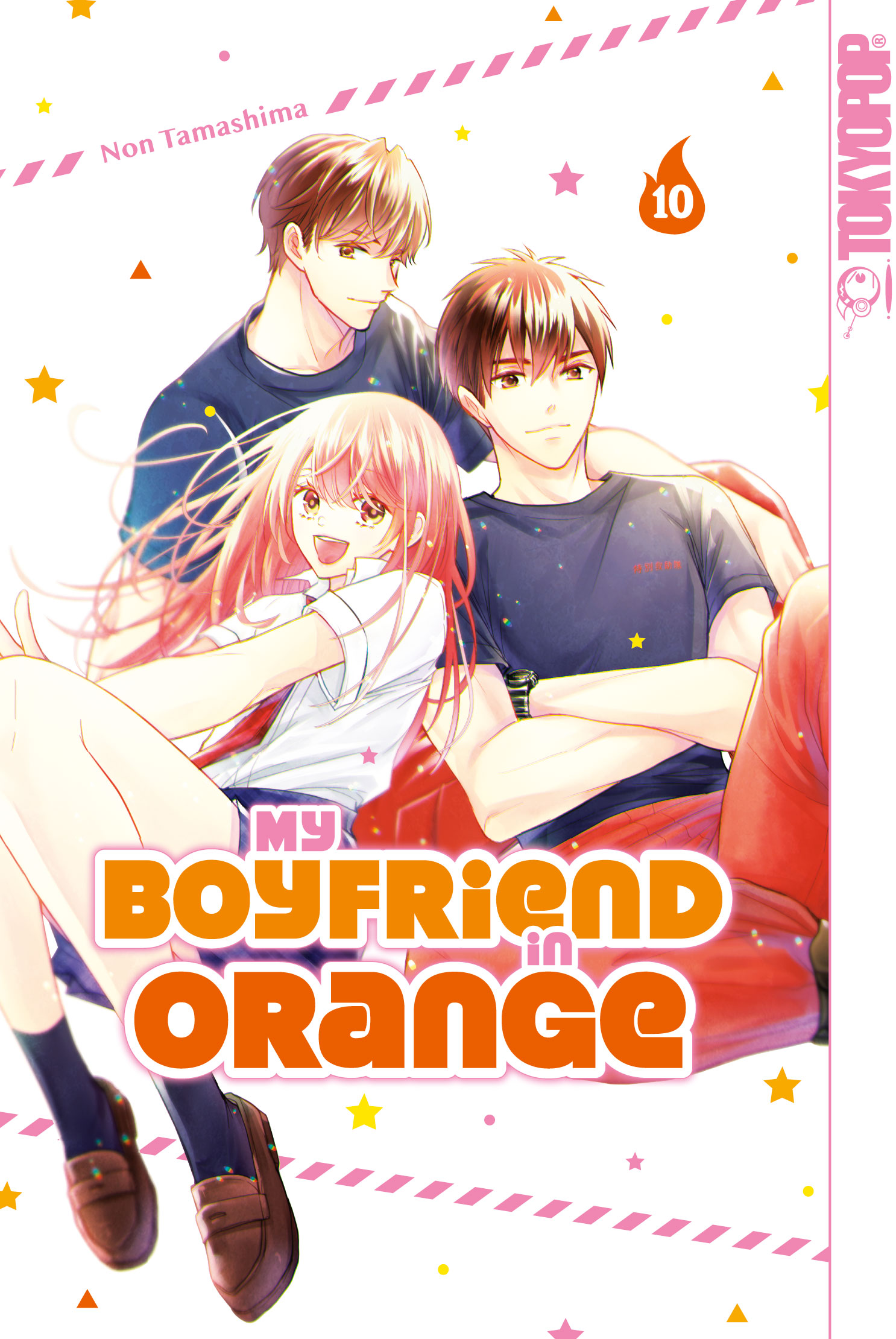 My Boyfriend in Orange - Band 10