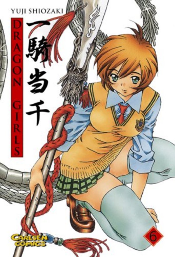 Dragon Girls - Band 6