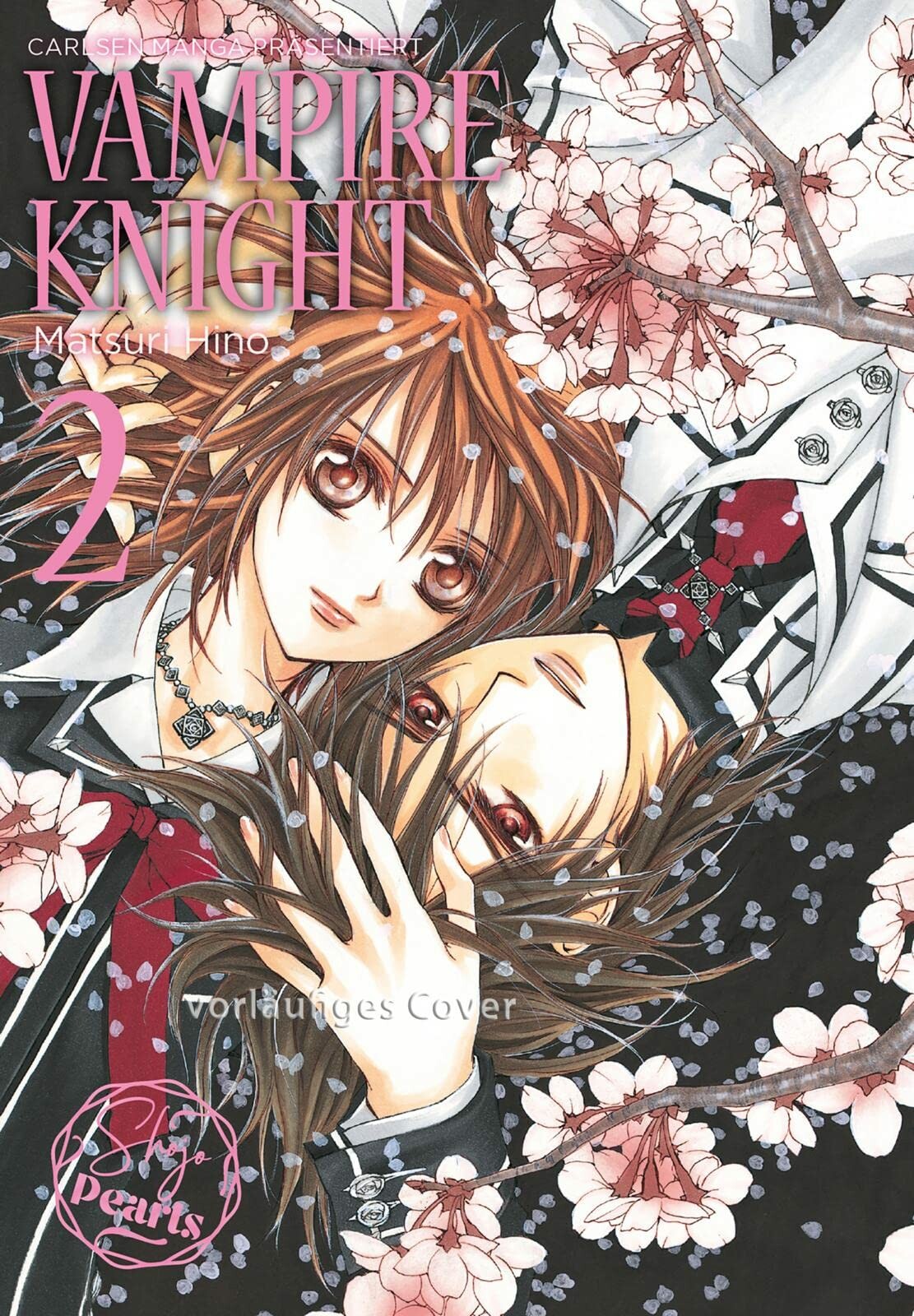 Vampire Knight Pearls (2in1) - Band 2