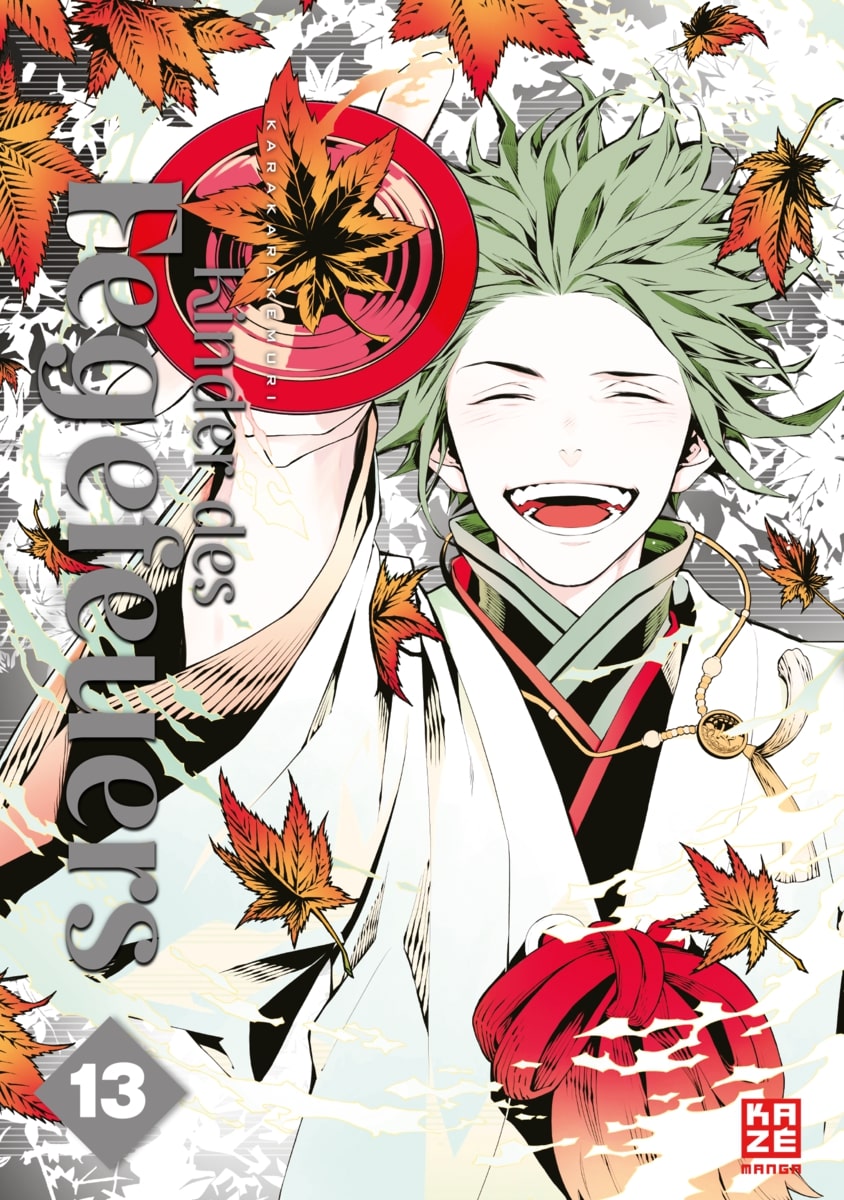 Kinder des Fegefeuers - Band 13