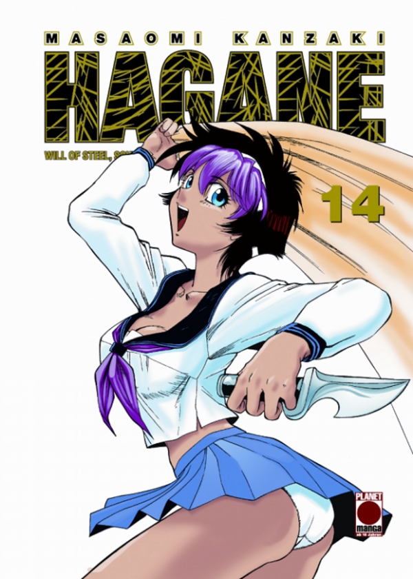 Hagane - Band 14