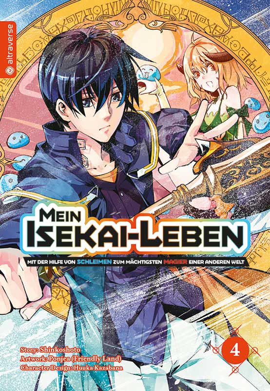 Mein Isekai-Leben - Mit der Hilfe von Schleimen zum mächtigsten Magier einer anderen Welt - Band 4