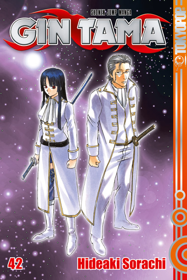 Gin Tama - Band 42