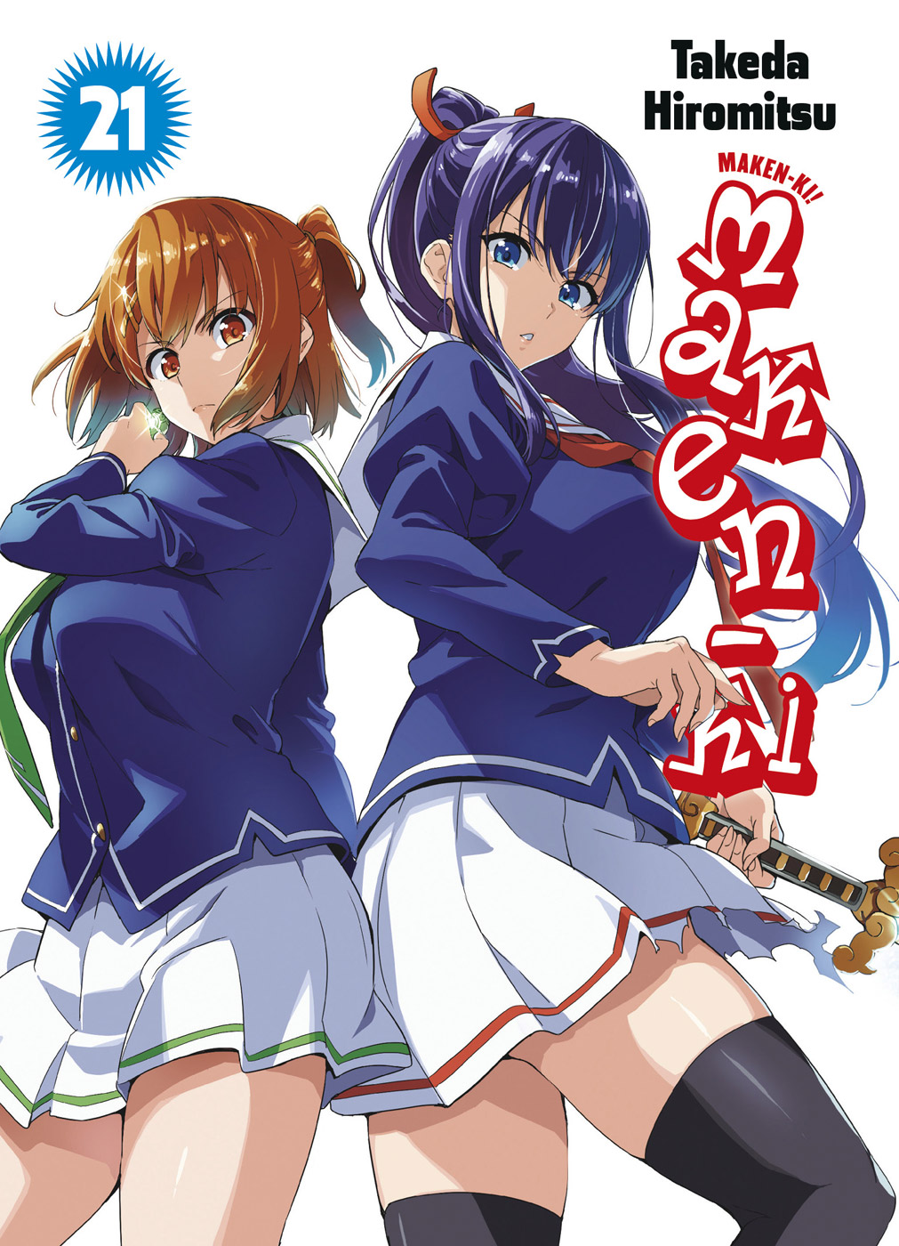 Maken-Ki - Band 21
