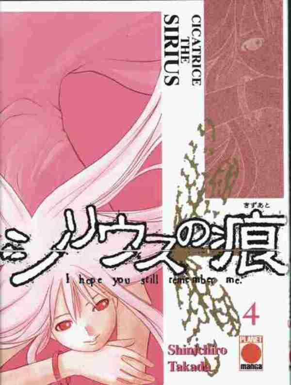 Cicatrice the Sirius - Band 4