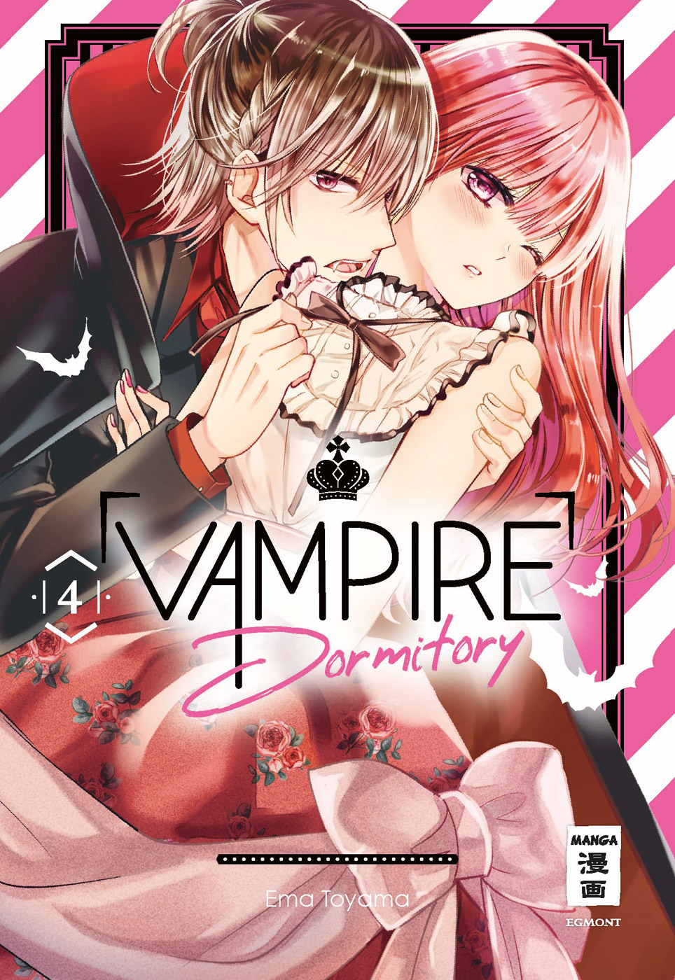 Vampire Dormitory - Band 4