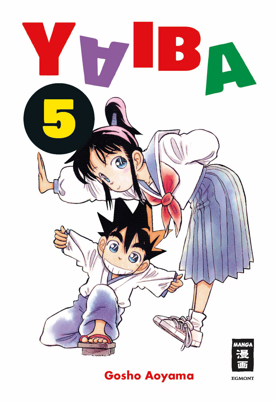 Yaiba - Band 5