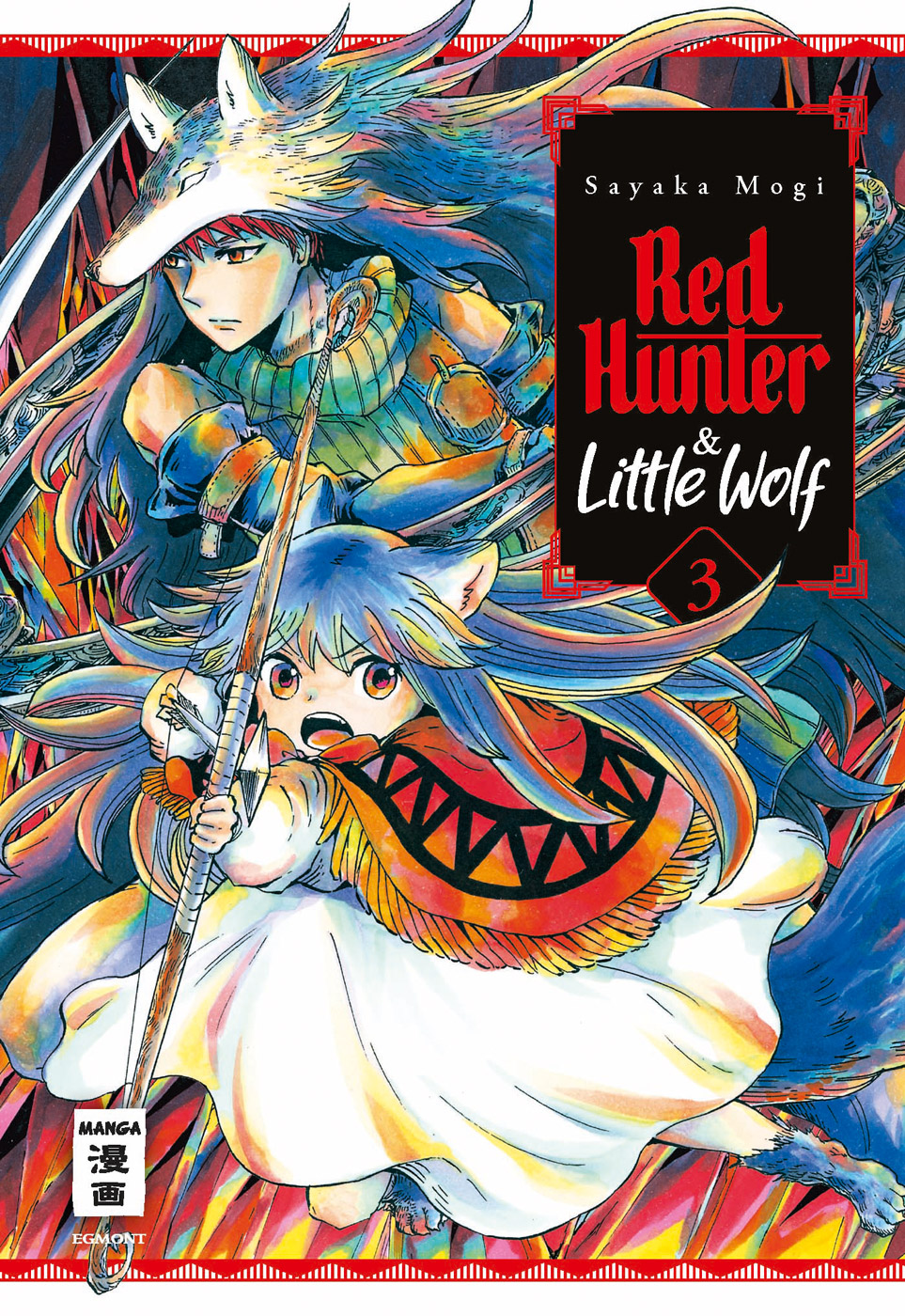 Red Hunter & Little Wolf - Band 3(Abschlussband)