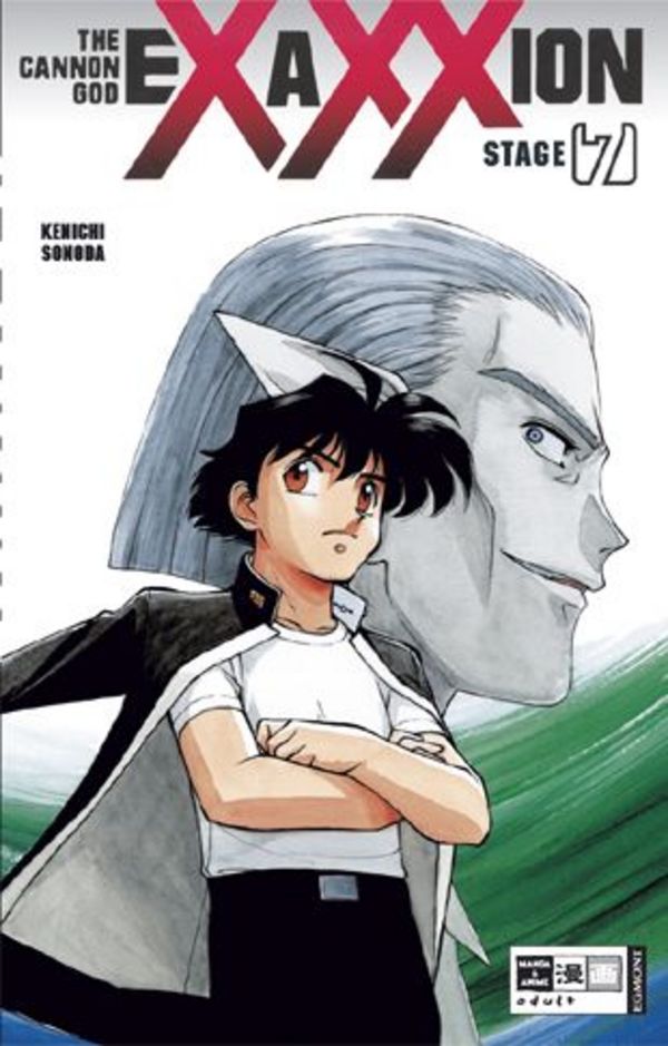 Exaxxion - The Cannon God - Band 7