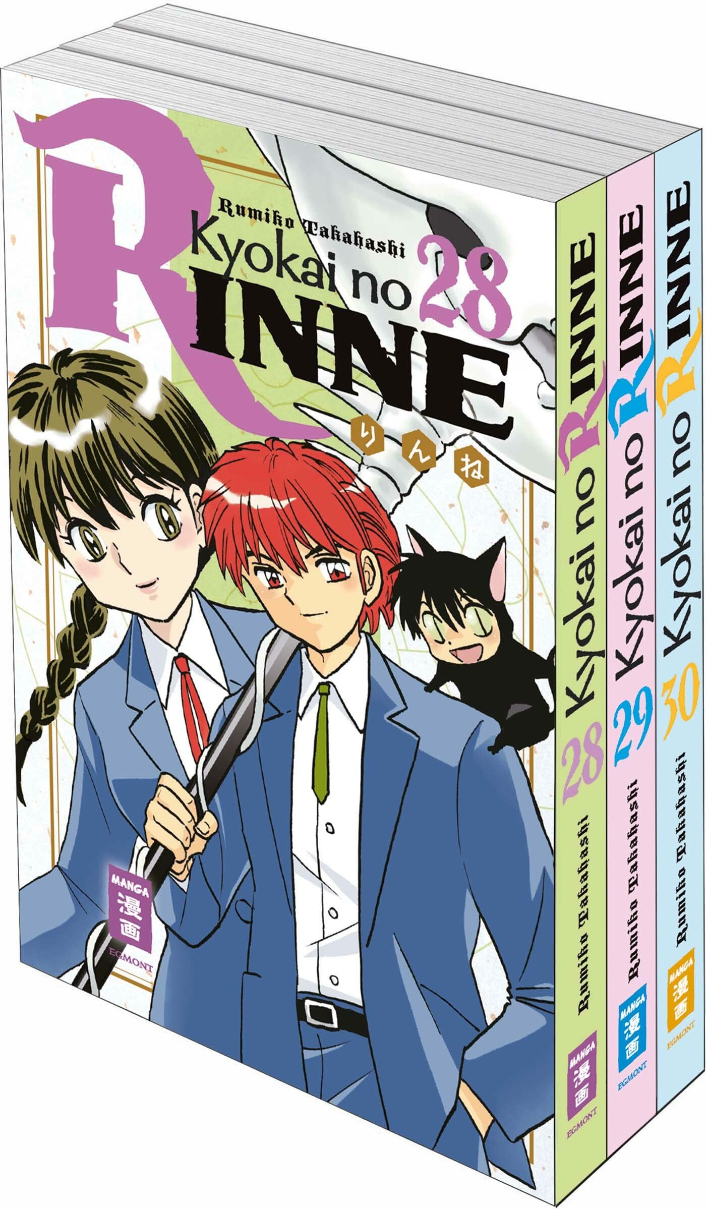 Kyokai no Rinne - Bundle (Band 28-30)