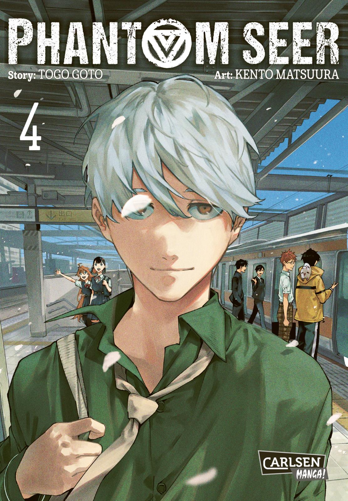 Phantom Seer - Band 4(Abschlussband)