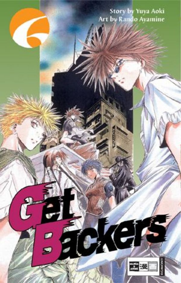 Get Backers - Band 6