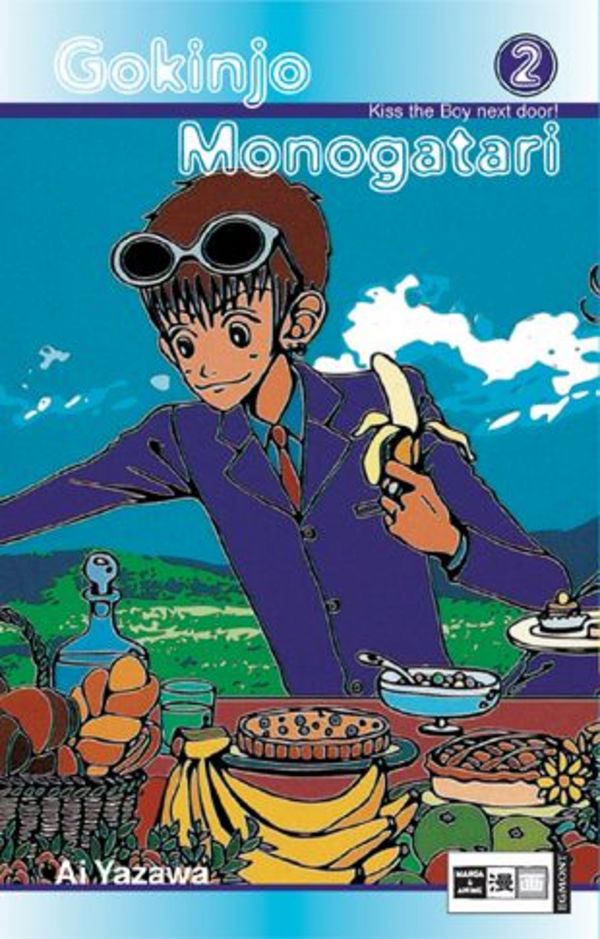 Gokinjo Monogatari [Egmont] - Band 2