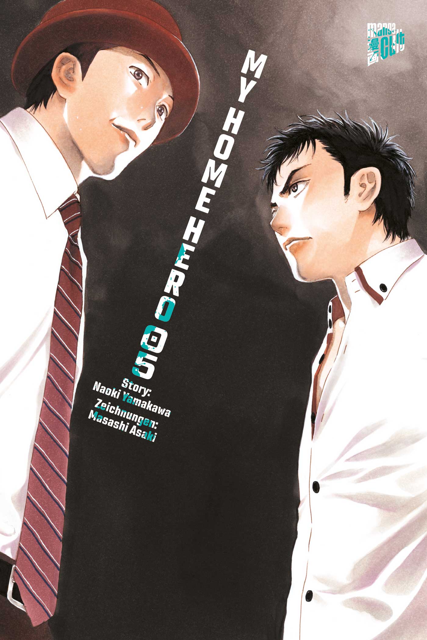 My Home Hero - Band 5