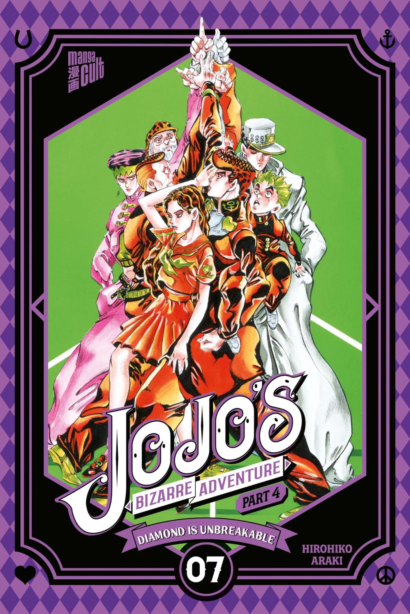 JoJo's Bizarre Adventure - Band 7 (Part 2: Battle Tendency 4)