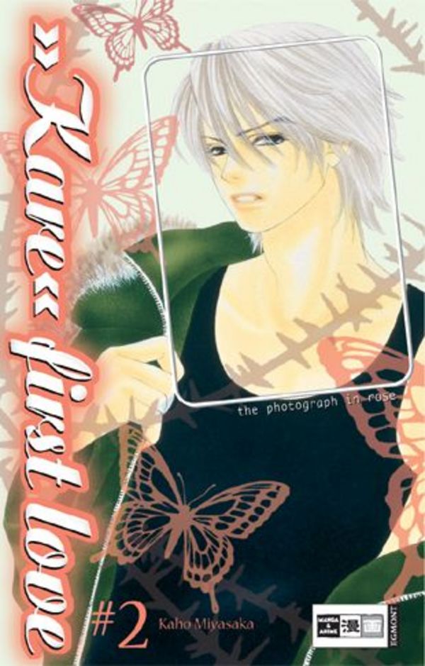 Kare First Love - Band 2