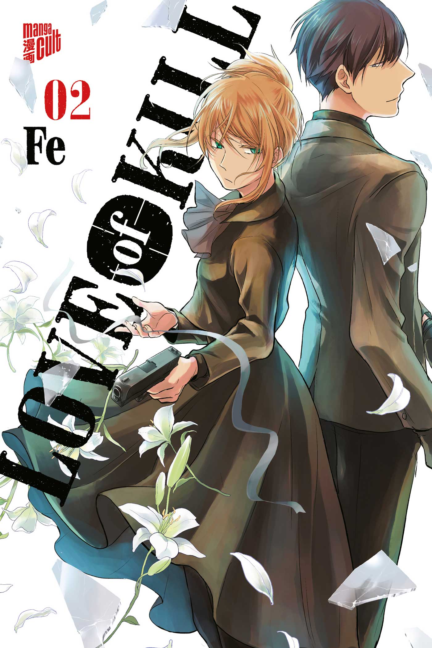 Love of Kill - Band 2