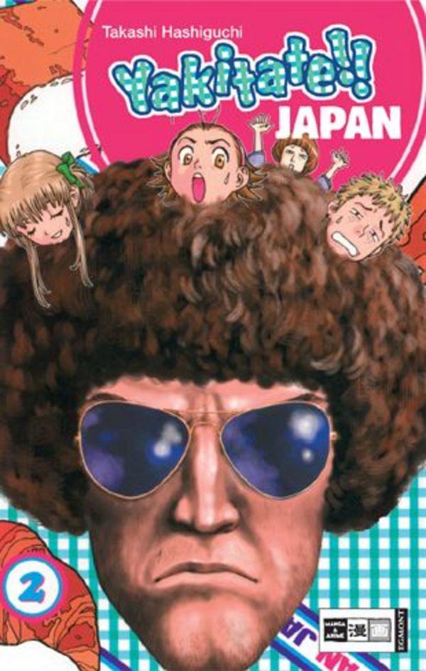 Yakitate!! Japan - Band 2