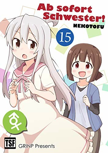 Ab sofort Schwester! (E-Book) - Band 15
