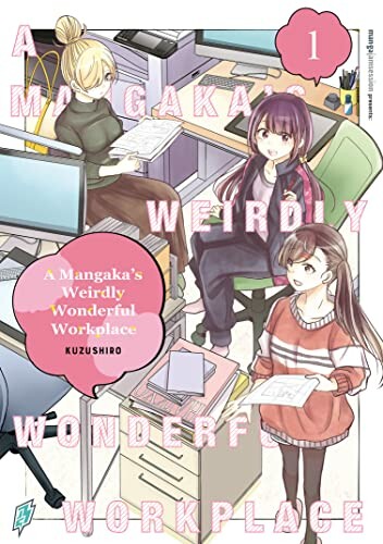 A Mangaka's Weirdly Wonderful Workplace (E-Book)