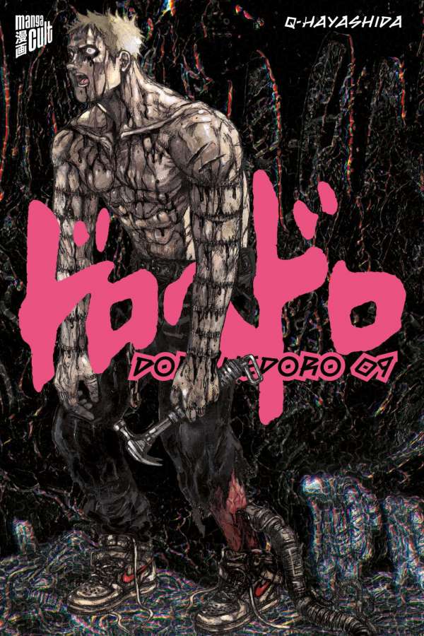 Dorohedoro - Band 9