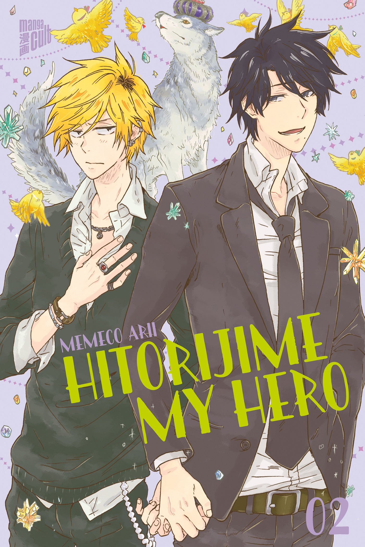 Hitorijime My Hero - Band 2