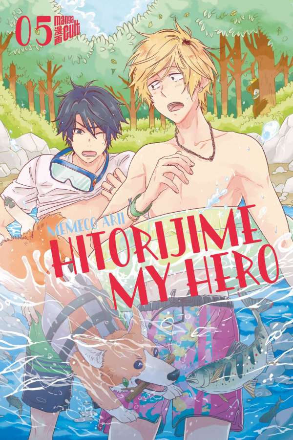 Hitorijime My Hero - Band 5