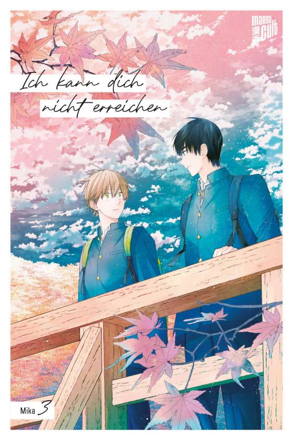 Ich kann dich nicht erreichen - Band 3
