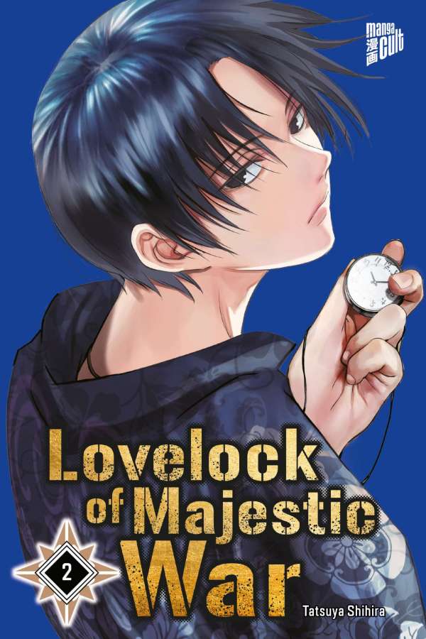 Lovelock of Majestic War - Band 2