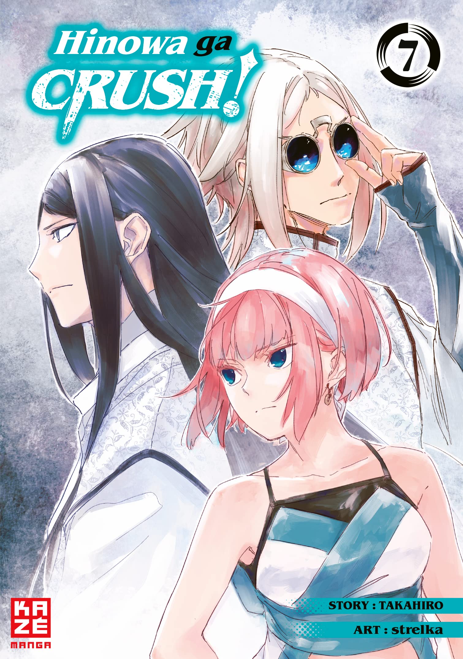 Hinowa ga CRUSH! - Band 7