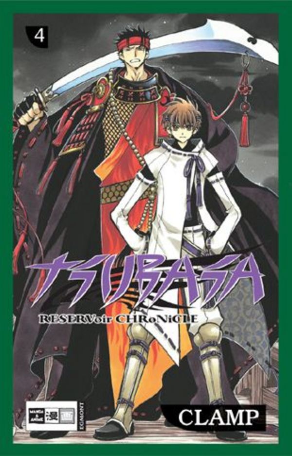 Tsubasa RESERVoir CHRoNiCLE - Band 4