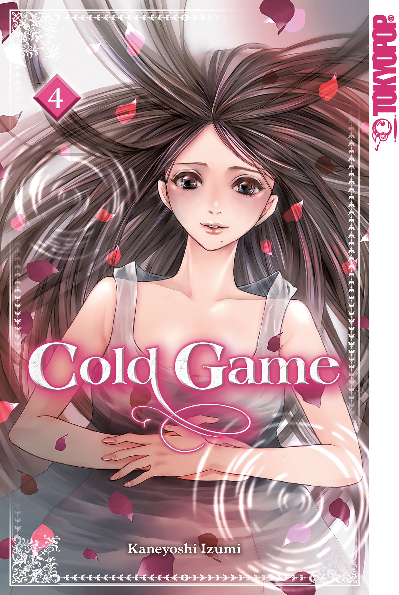 Cold Game - Band 4