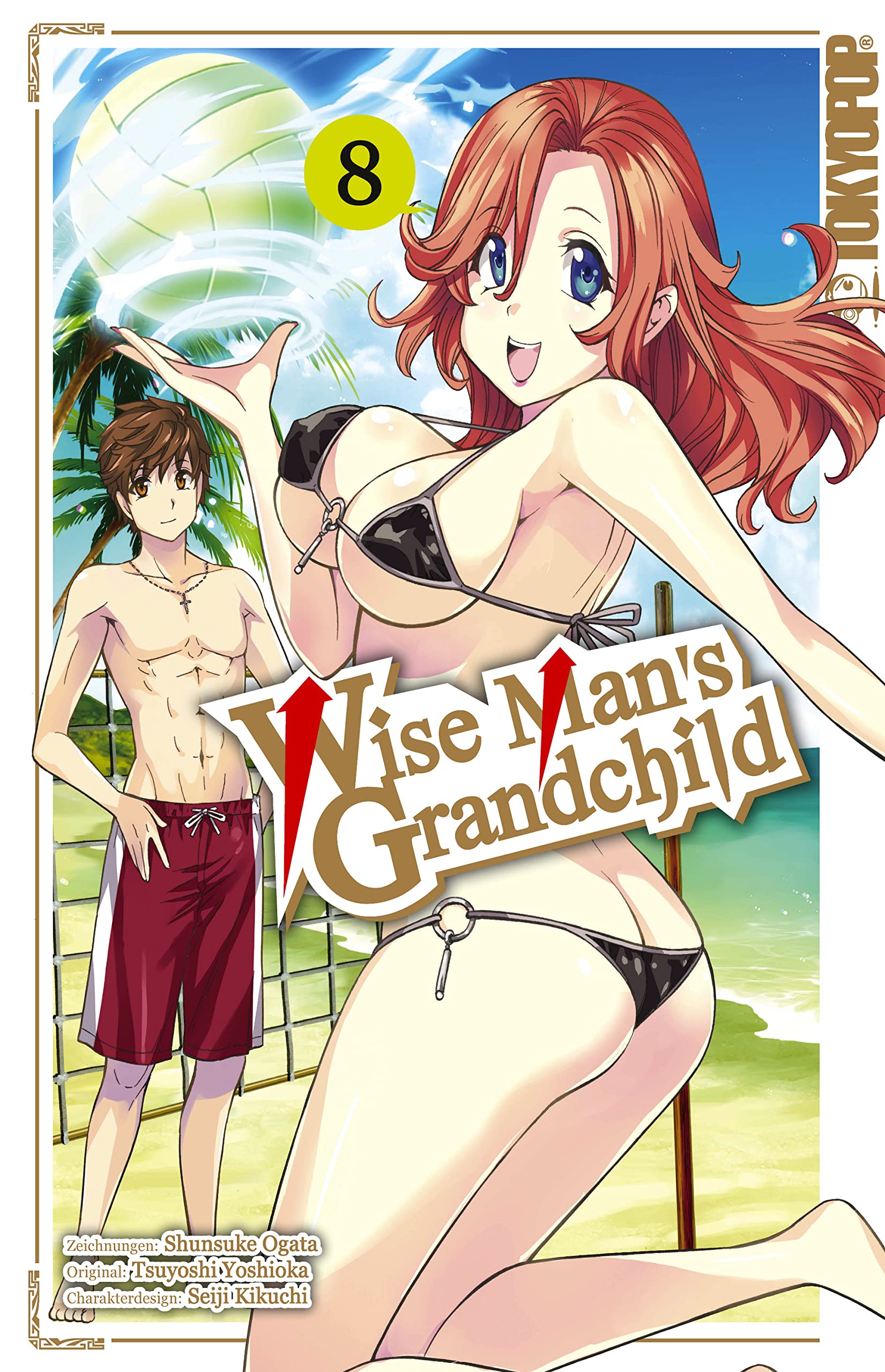 Wise Man's Grandchild - Band 8