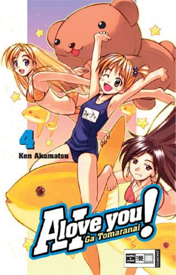 A.I. Love You - Band 4