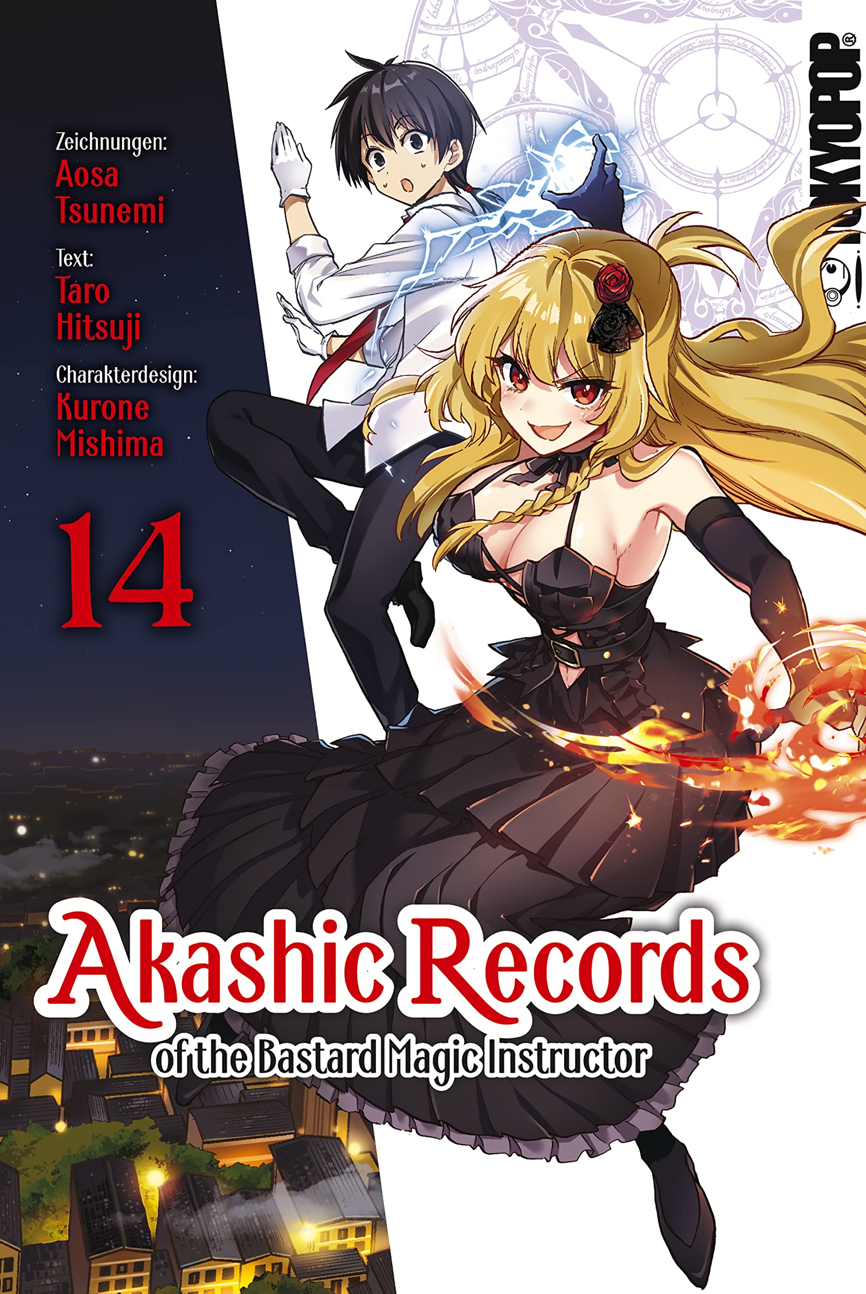 Akashic Records of the Bastard Magic Instructor - Band 14