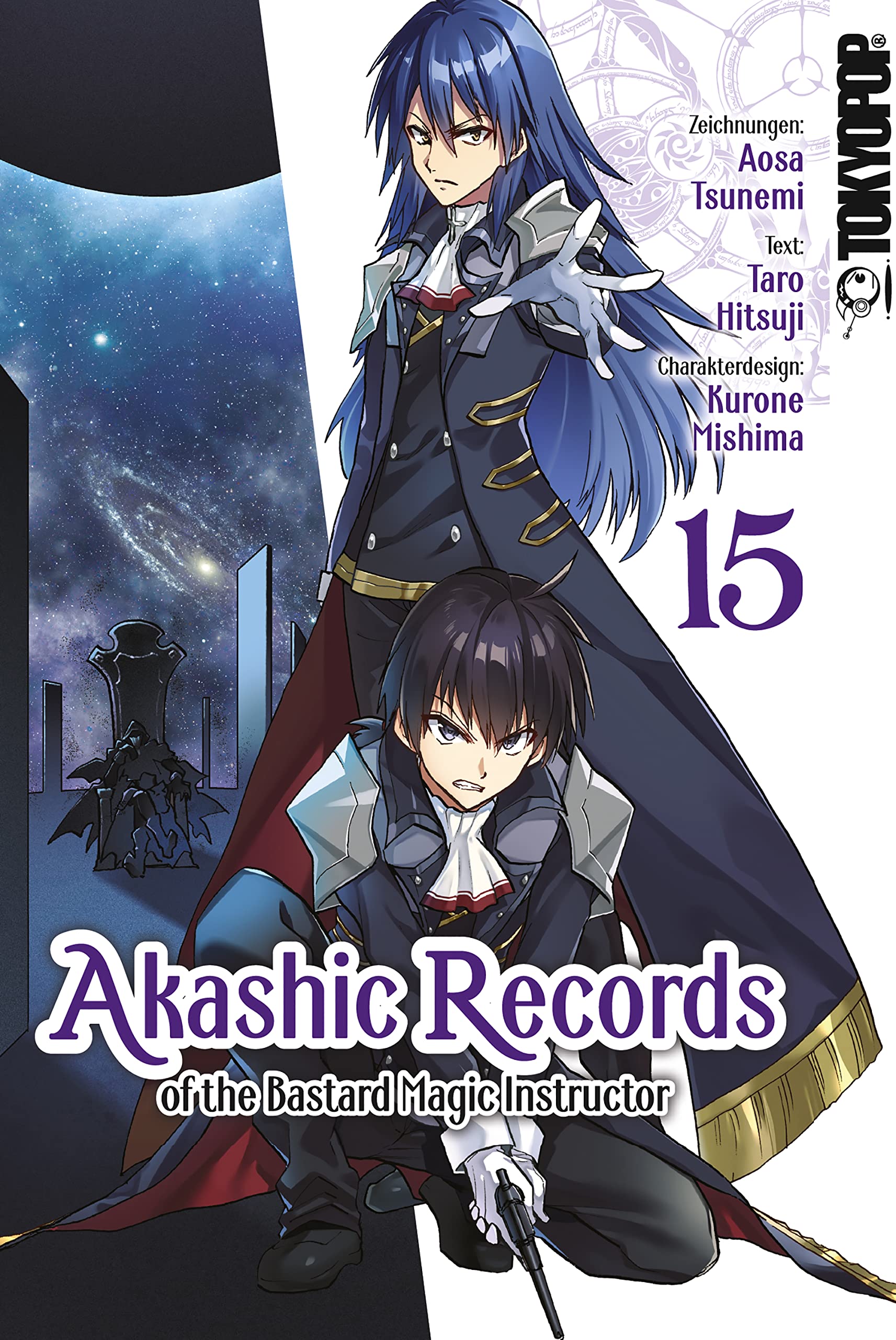 Akashic Records of the Bastard Magic Instructor - Band 15