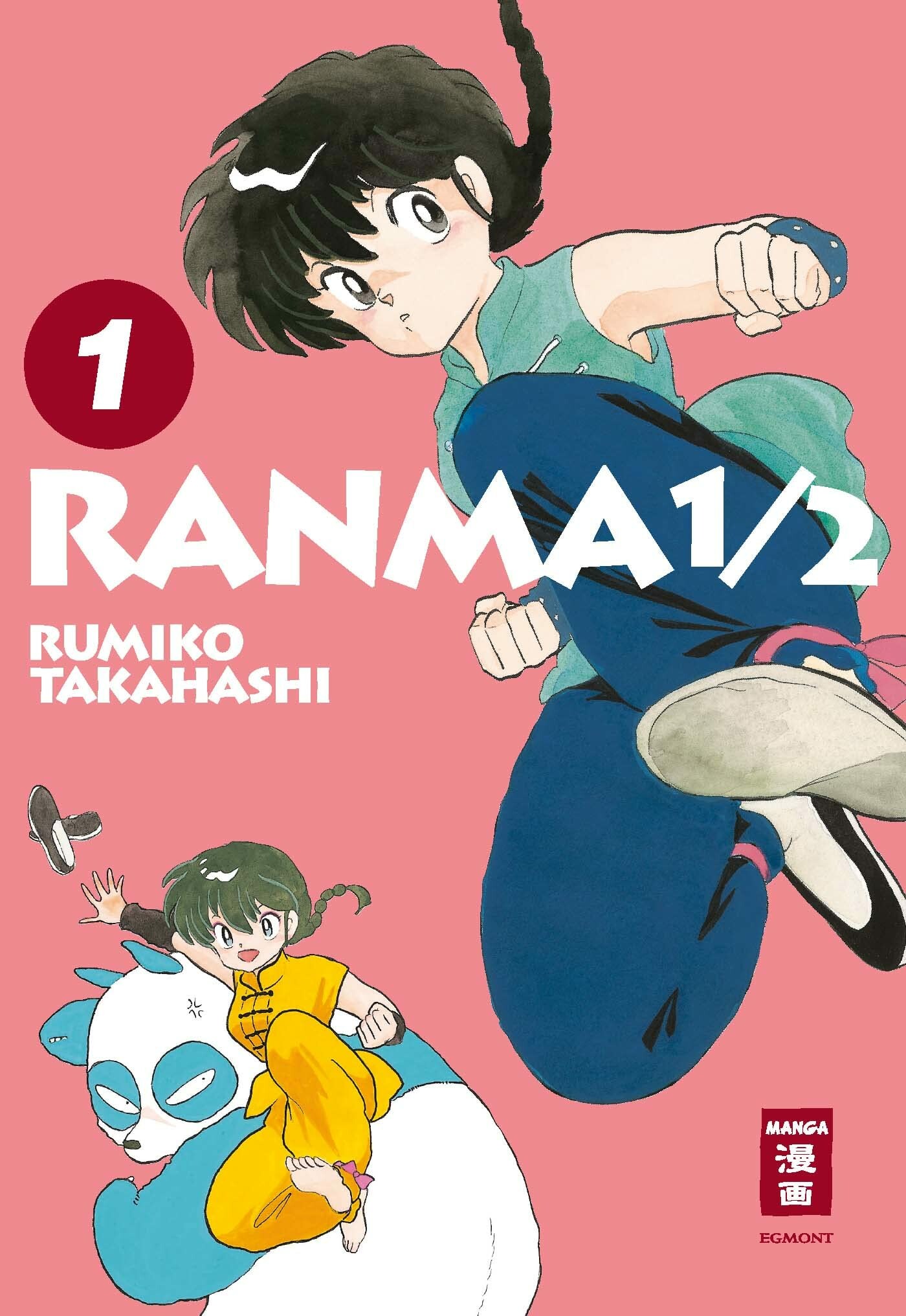Ranma 1/2 - new edition (2in1) - Band 1