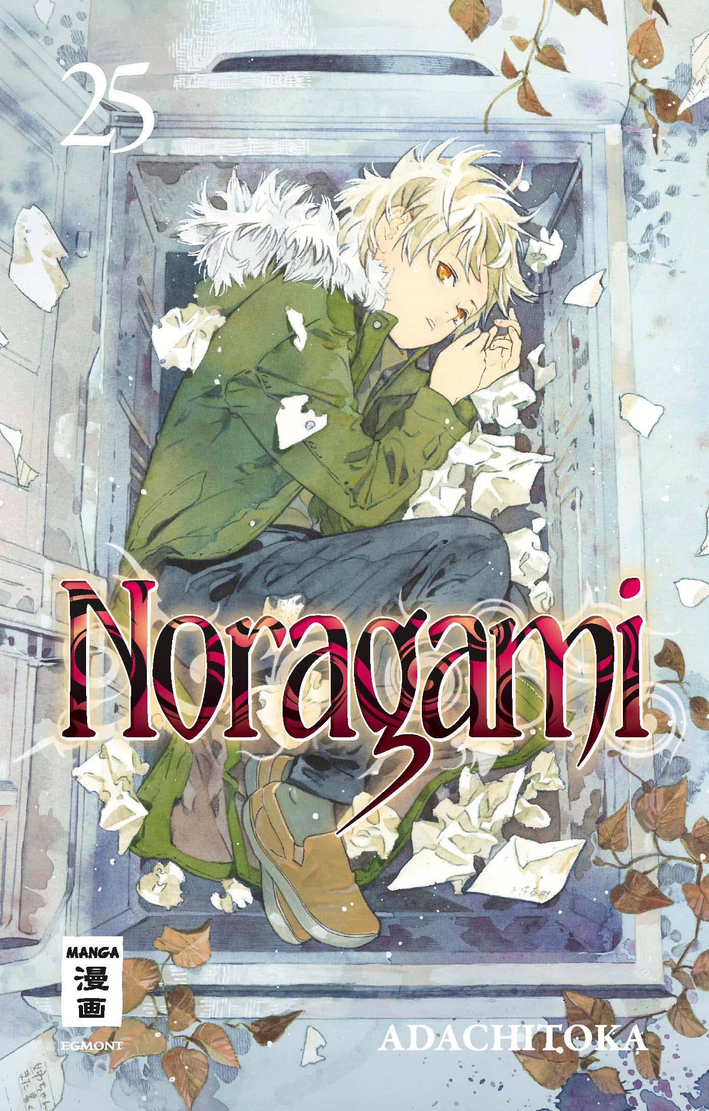 Noragami - Band 25