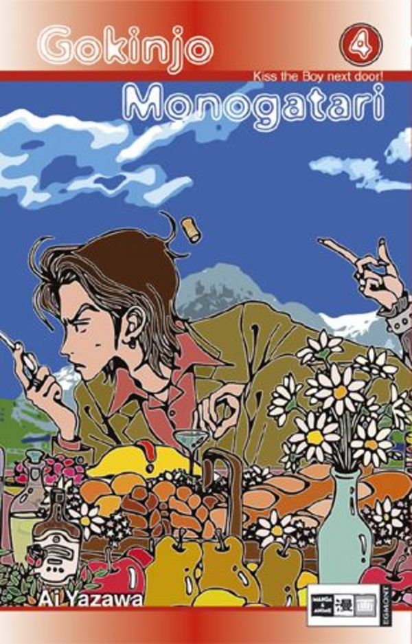 Gokinjo Monogatari [Egmont] - Band 4